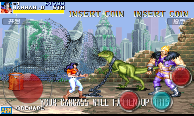 cadillac and dinosaurs pc gratuit